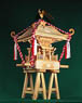 Town Mikoshi (Plastic model)