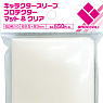 Character Sleeve Protecter Mat & Clear (Card Supplies)