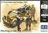 Hitching a Ride US Paratroopers and Civilians - German Army 170VK car and 5 Figure (Plastic model)