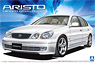 JZS161 Aristo V300 Vertex Edition Late Type (Model Car)