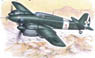 伊 IMAM (ロメロ) Ro57 双発戦闘機 (プラモデル)