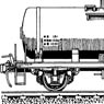 1/80(HO) Tank Wagon Type Tamu5000 (for Amino Acid) (Nickname: Ajitamu) Body Kit (Unassembled Kit) (Model Train)