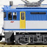 [Limited Edition] J.R. Electric Locomotive Type EF65-1000 (EF65-1033/EF65-1065) (Japan Freight Railway Version) Set (2-Car Set) (Model Train)