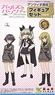 1/35 Girls und Panzer Anzio High School Figure Set (Plastic model)