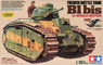 フランス戦車 B1 bis (シングルモーターライズ仕様) (プラモデル)