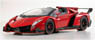 Lamborghini Veneno Red Metallic  (Diecast Car)