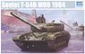 Soviet T-64B Main Battle Tank Mod. 1984 (Plastic model)