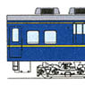 1/80(HO) MAYA34 2009 (Renewaled Car Style) (Unassembled Kit) (Model Train)