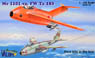 独 メッサーシュミット P.1101 ジェット戦闘機&タンク Ta 183 ジェット戦闘機 (各2機) (プラモデル)