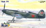 露 ヤコブレフ Yak-7V 複座戦闘練習機 (プラモデル)