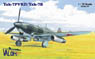 Yak-7 PVRD/Tak-7B (Plastic model)