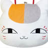 Natsume Yujincho Nyanko-sensei Purse Case BIG (Anime Toy)