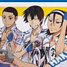 Yowamushi Pedal Pouch B (Anime Toy)