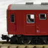 (Z) J.N.R. Series 50-0 Passenger Car Type Ohafu 50 (Model Train)