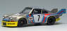 Porsche 911 Carrera RSR `Martini Racing`Zeltweg 1000km 1973 No.7 (Dicast Car)