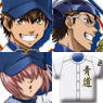 [Ace of Diamond] Trading Pin Badge 10 pieces (Anime Toy)