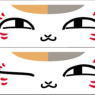 Natsume Yujincho Nyanko-sensei Band-Aid Face 10 pieces (Anime Toy)