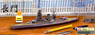 IJN Battleship Nagato (Plastic model)