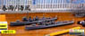 IJN Destroyer Harusame/Umikaze (2pcs.) (Plastic model)