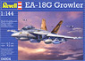EA-18G グラウラー (プラモデル)