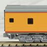 UP エクスカージョントレイン (運行支援列車) ★外国形モデル (7両セット) (鉄道模型)