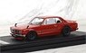 Nissan Skyline 2000 GT-R (KPGC10) Red