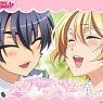 Love Stage!! Mouse Pad (Anime Toy)