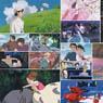 Studio Ghibli Art Frame Calendar 2015 Calendar (Anime Toy)