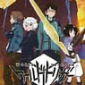 Tabletop World Trigger 2015 Calendar (Anime Toy)