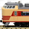 J.R. Limited Express Series 485 (Nigata Train Depot/Unit T18) (6-Car Set) (Model Train)