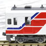 三陸鉄道 36-700形 ディーゼルカー セット (2両セット) (鉄道模型)