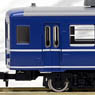 J.N.R. Coaches Series 12 (SUHAFU12-100) (4-Car Set) (Model Train)