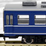 J.N.R. Type OHA12 Coach (Model Train)