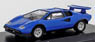 Lamborghini Countach LP 500 S (light blue) (Diecast Car)