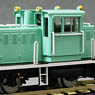 25t Switcher (Shunter) Type B (Unassembled Kit) (Model Train)