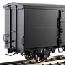 (HOj) [Limited Edition] J.N.R. Type Wamu 90000 Boxcar (Unassembled Kit) (Model Train)
