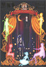 TV Animation Black Butler Book of Circus Official Record (Art Book)