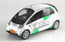 Mitsubishi I Tein Version (White/Green) (Diecast Car)