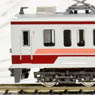 Tobu Railway Series 6050 Renewaled Car Double Pantograph Standard Four Car Formation Set (w/Motor) (Basic 4-Car Set) (Pre-colored Completed) (Model Train)