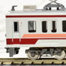 Tobu Railway Series 6050 New Car Double Pantograph Standard Four Car Formation Set (w/Motor) (Basic 4-Car Set) (Pre-colored Completed) (Model Train)