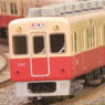 Hanshin Electric Railway Series 2000 Unit #2203 Removed Pantograph Six Car Formation Set (w/Motor) (6-Car Set) (Pre-colored Completed) (Model Train)