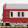 Keikyu Type New 1000 Third Edition Additional Four Car Formation Set (Trailer Only) (Add-On 4-Car Set) (Pre-colored Completed) (Model Train)