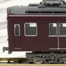 Hankyu Electric Railway Series 2800 2-Door Air-Conditioned Car Additional Four Car Formation Set (Trailer Only) (Add-On 4-Car Set) (Pre-colored Completed) (Model Train)