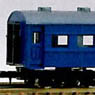 J.N.R. Passenger Car Type SUHA43 Coach (Unassembled Kit) (Model Train)