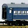 J.N.R. Passenger Car Type SUHA44 Coach (Unassembled Kit) (Model Train)