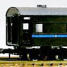J.N.R. Passenger Car Type SURO53 (Unassembled Kit) (Model Train)