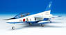 T-4 ブルーインパルス #1 (46-5731) (完成品飛行機)