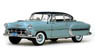 1953年 シボレー ベルエア ハードトップ クーペ (ブルー) (ミニカー)