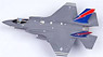 F-35A fighter jet model (完成品飛行機)
