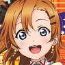 Love Live! Parking Plate Honoka Kosaka (Anime Toy)